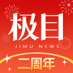 问鼎体育:华丽转身背后的努力与坚持
