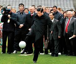 认为通过战
